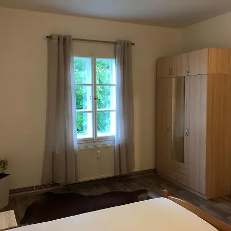 Apartman Lesni アパートホテル